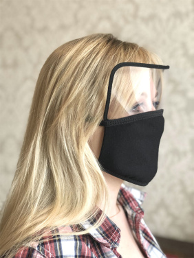 Логотрейд pекламные продукты картинка: Защитная маска с козырьком BRASIL  1381165