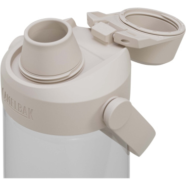 Лого трейд pекламные продукты фото: Бутылка для воды Camelbak® Thrive Chug 750 мл Tritan Renew с откидной крышкой