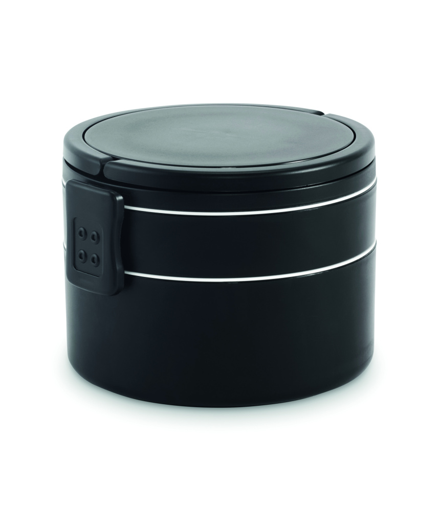 Лого трейд бизнес-подарки фото: PP two-tier lunch box 950 ml