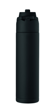 Лого трейд pекламные cувениры фото: Double wall bottle 500 ml