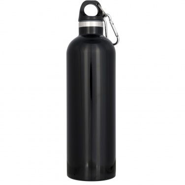 Logotrade kampanjprodukter bild: Atlantic 530 ml vakuumisolerad flaska