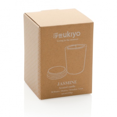 Logotrade presentreklam bild: Ukiyo lyxigt doftljus med bambulock