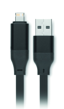 Logotrade presentreklam bild: 60W laddkabel nyckelring